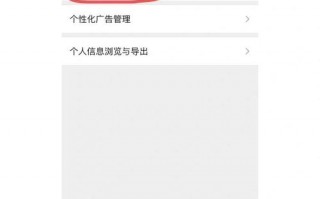 王者荣耀怎么单独改头像？王者荣耀单独改头像怎么换回来？