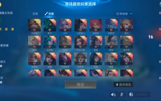 王者超六是什么意思，王者超神标准