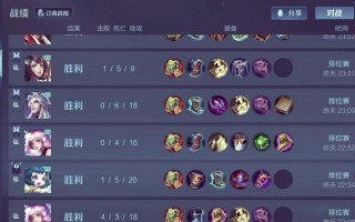 王者哪里可以观战好友？王者哪里可以观战好友的？
