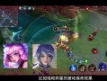 王者荣耀英雄攻略怎么获得，王者英雄攻略在哪