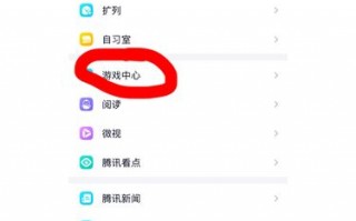 王者战绩查询网站入口？王者战绩查询入口登录？