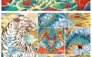 王者荣耀四圣兽爆料图，王者荣耀四圣兽皮肤视频