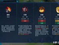 王者荣耀玩典韦的攻略，王者荣耀玩典韦的攻略大全？
