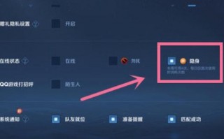 如何用王者登录别人的账号微信，怎么用王者荣耀登陆别人的微信？