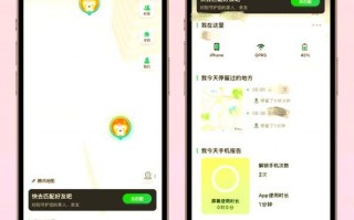 虚拟位置定位免费版，虚拟定位神器免费