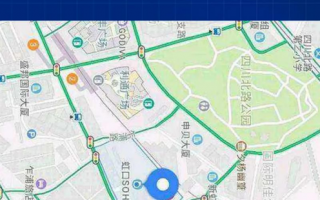 高德地图怎么把定位改成你想要的位置？高德地图定位怎么改位置信息？