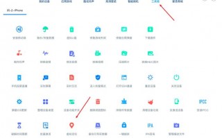 怎么注销王者其他区的账号手机号码，怎么注销王者其他区的账号手机号码绑定