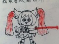王者荣耀英雄爆料身材图，王者女英雄身材比例
