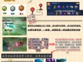 王者荣耀妲姬攻略？王者妲己攻略视频？