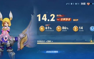 王者荣耀金银牌是什么时候出的？王者金银牌子规则什么时候有的？