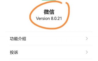 怎么在王者荣耀屏蔽微信好友，王者荣耀怎么才能屏蔽微信好友？