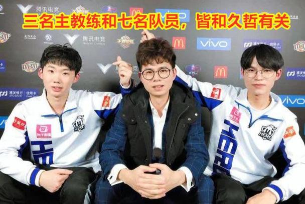 王者荣耀kpl四强?王者荣耀kpl四强名单?-第5张图片-王者荣耀资讯站_攻略_背景故事_玩法 王者荣耀kpl四强?王者荣耀kpl四强名单?-第5张图片-王者荣耀资讯站_攻略_背景故事_玩法
