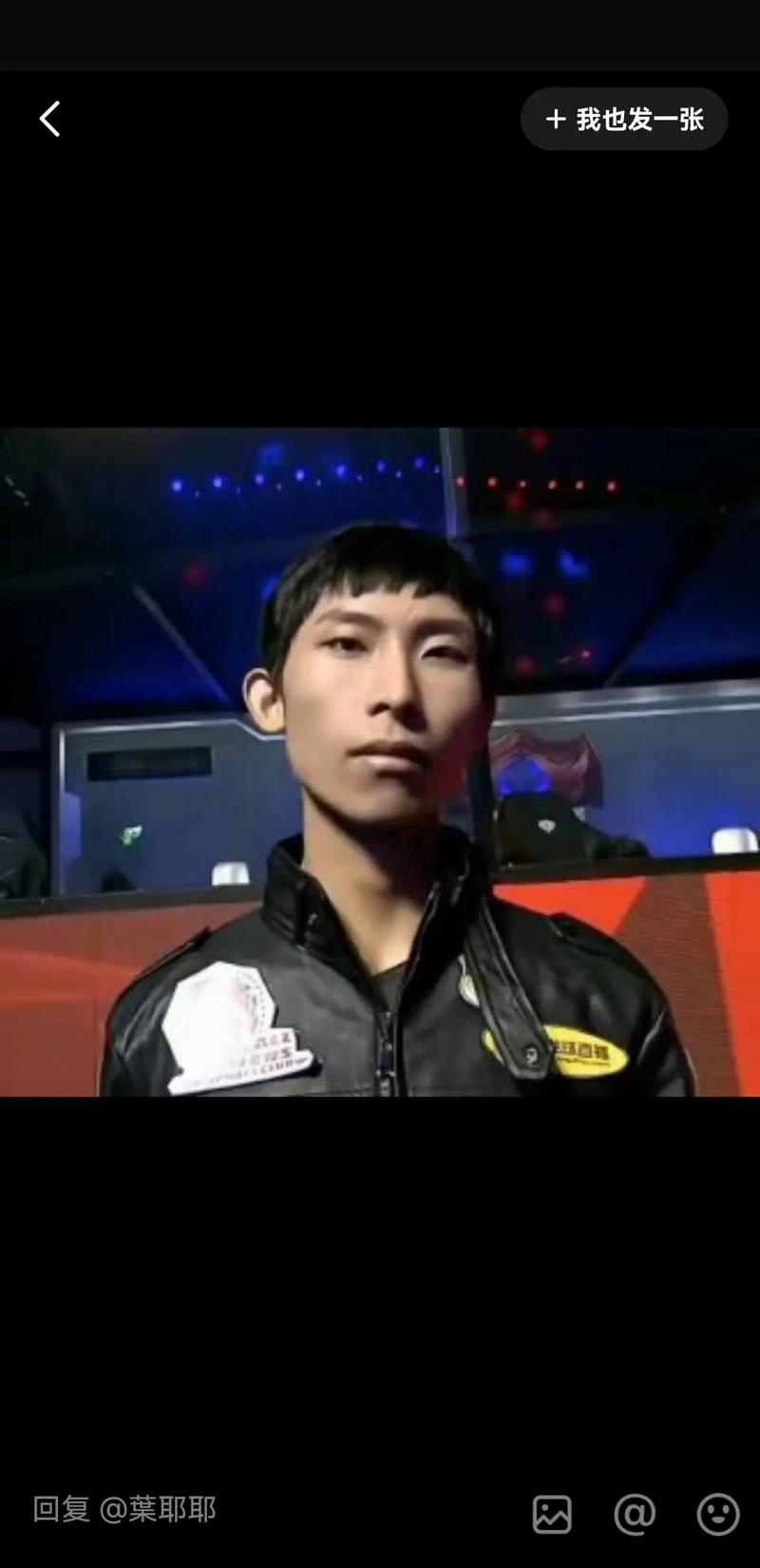 王者荣耀龙珠kpl?王者荣耀龙珠小峰?-第4张图片-王者荣耀资讯站_攻略_背景故事_玩法 王者荣耀龙珠kpl?王者荣耀龙珠小峰?-第4张图片-王者荣耀资讯站_攻略_背景故事_玩法