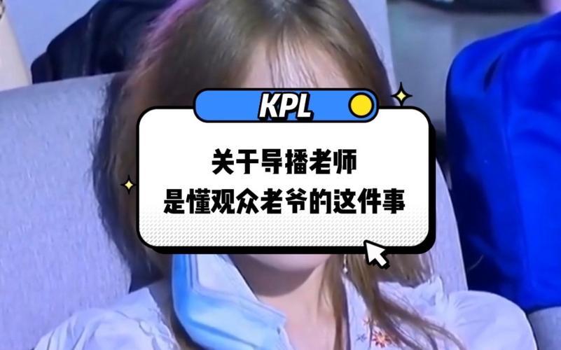 王者荣耀kpl阿泰?kpl选手阿泰?-第2张图片-王者荣耀资讯站_攻略_背景故事_玩法 王者荣耀kpl阿泰?kpl选手阿泰?-第2张图片-王者荣耀资讯站_攻略_背景故事_玩法