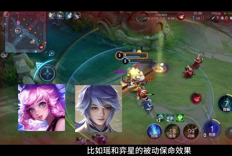 王者荣耀英雄攻略怎么获得，王者英雄攻略在哪-第1张图片-王者荣耀资讯站_攻略_背景故事_玩法