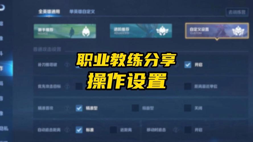kpl王者荣耀怎么晋级,王者荣耀kpl晋级规则-第6张图片-王者荣耀资讯站_攻略_背景故事_玩法 kpl王者荣耀怎么晋级,王者荣耀kpl晋级规则-第6张图片-王者荣耀资讯站_攻略_背景故事_玩法