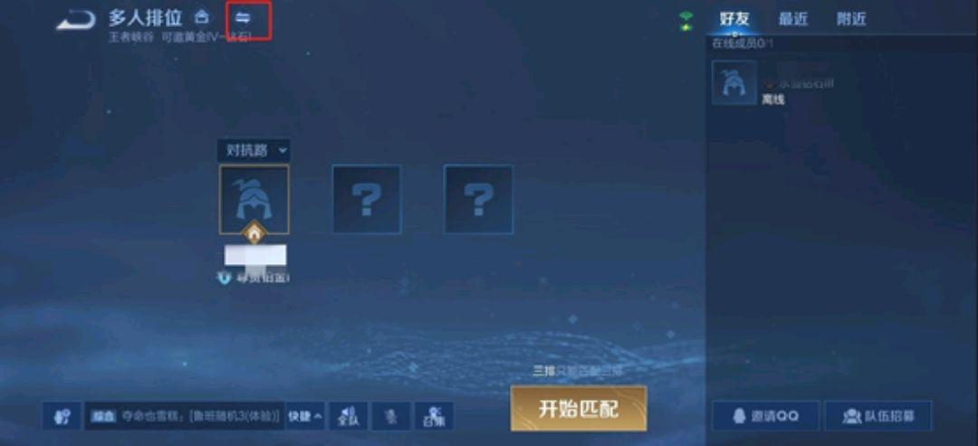 王者荣耀更新爆料，王者荣耀最近更新公告？-第2张图片-王者荣耀资讯站_攻略_背景故事_玩法