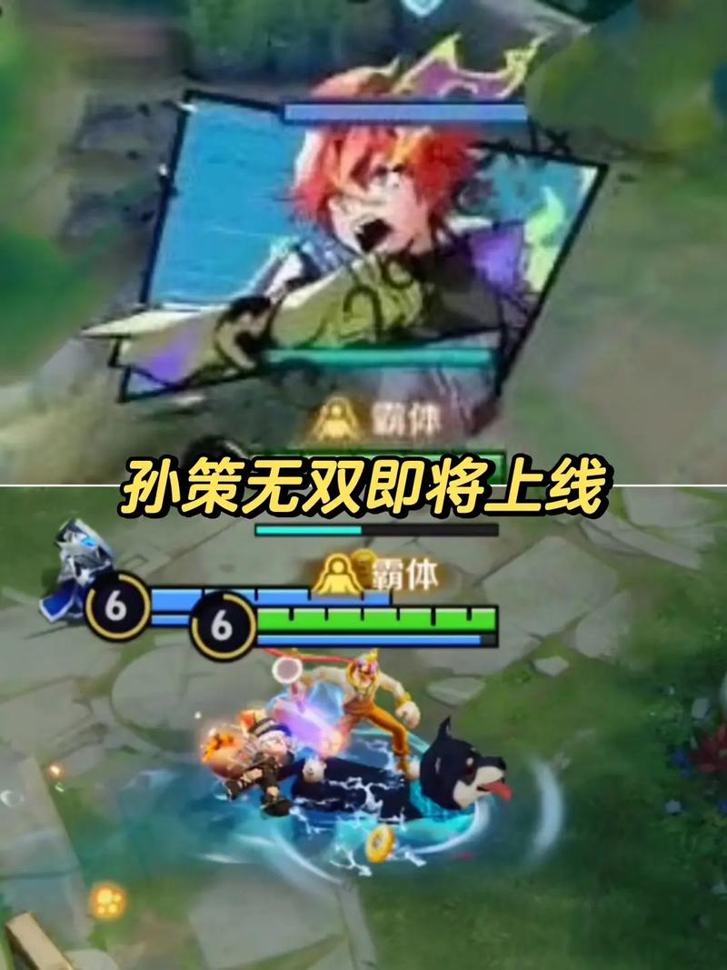 王者荣耀kpl开黑?五个kpl皮肤开黑?-第4张图片-王者荣耀资讯站_攻略_背景故事_玩法 王者荣耀kpl开黑?五个kpl皮肤开黑?-第4张图片-王者荣耀资讯站_攻略_背景故事_玩法