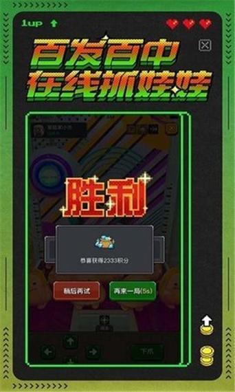 王者荣耀挑战觉悟攻略?王者荣耀挑战觉悟攻略最新?-第4张图片-王者荣耀资讯站_攻略_背景故事_玩法 王者荣耀挑战觉悟攻略?王者荣耀挑战觉悟攻略最新?-第4张图片-王者荣耀资讯站_攻略_背景故事_玩法