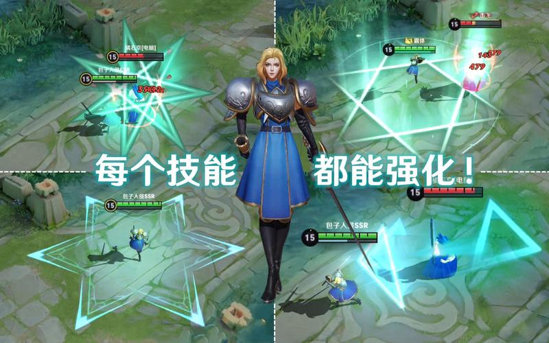 王者荣耀新出的爆料？王者荣耀的最新爆料？-第2张图片-王者荣耀资讯站_攻略_背景故事_玩法