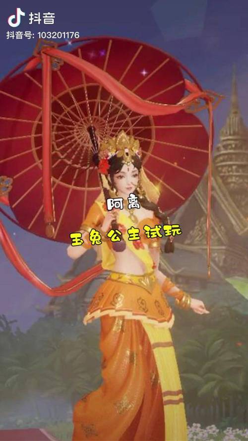 王者荣耀最佳爆料台词，王者荣耀劲爆台词-第5张图片-王者荣耀资讯站_攻略_背景故事_玩法