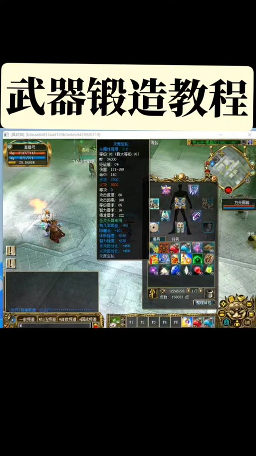 王者荣耀kpl黄大仙,大仙打kpl?-第4张图片-王者荣耀资讯站_攻略_背景故事_玩法 王者荣耀kpl黄大仙,大仙打kpl?-第4张图片-王者荣耀资讯站_攻略_背景故事_玩法