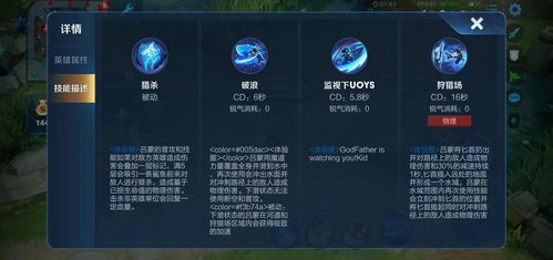王者荣耀每天
爆料？今日王者爆料？-第1张图片-王者荣耀资讯站_攻略_背景故事_玩法