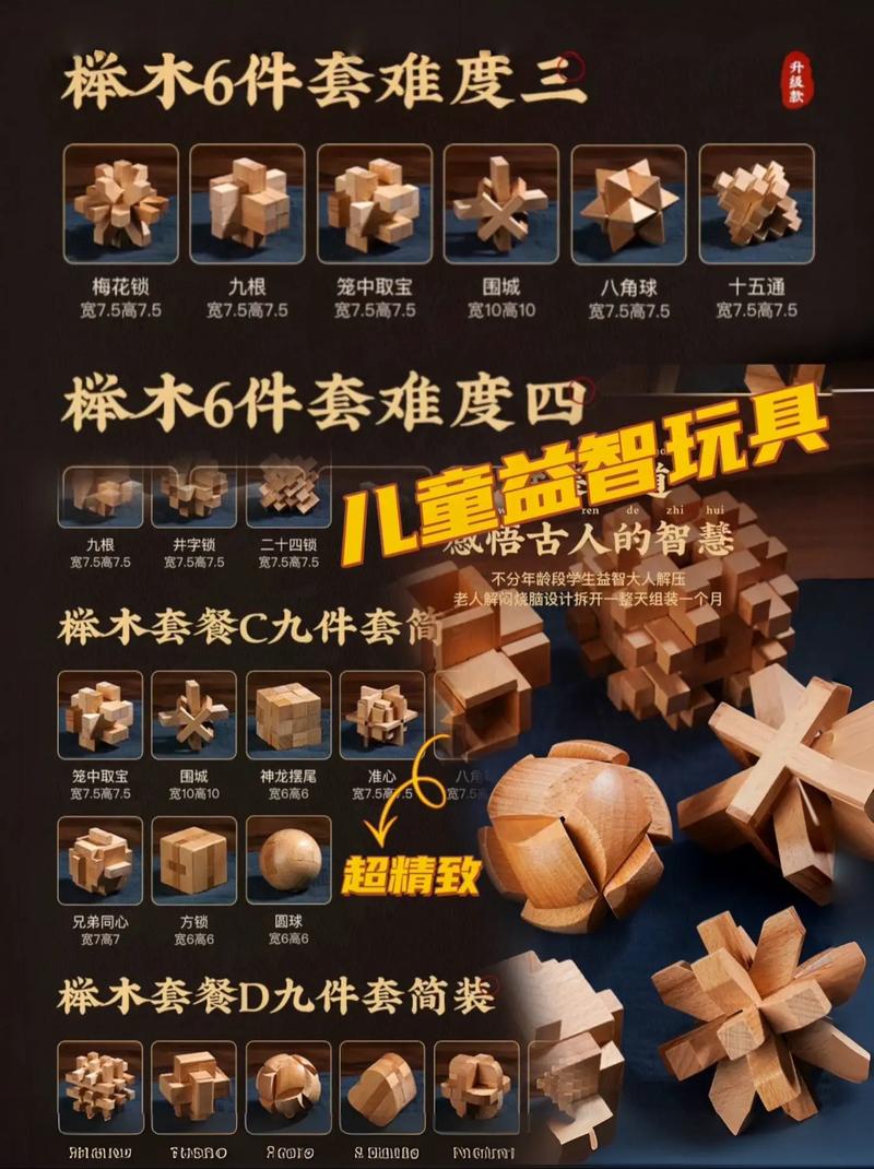 王者荣耀鲁班王者攻略,王者鲁班玩法-第2张图片-王者荣耀资讯站_攻略_背景故事_玩法 王者荣耀鲁班王者攻略,王者鲁班玩法-第2张图片-王者荣耀资讯站_攻略_背景故事_玩法