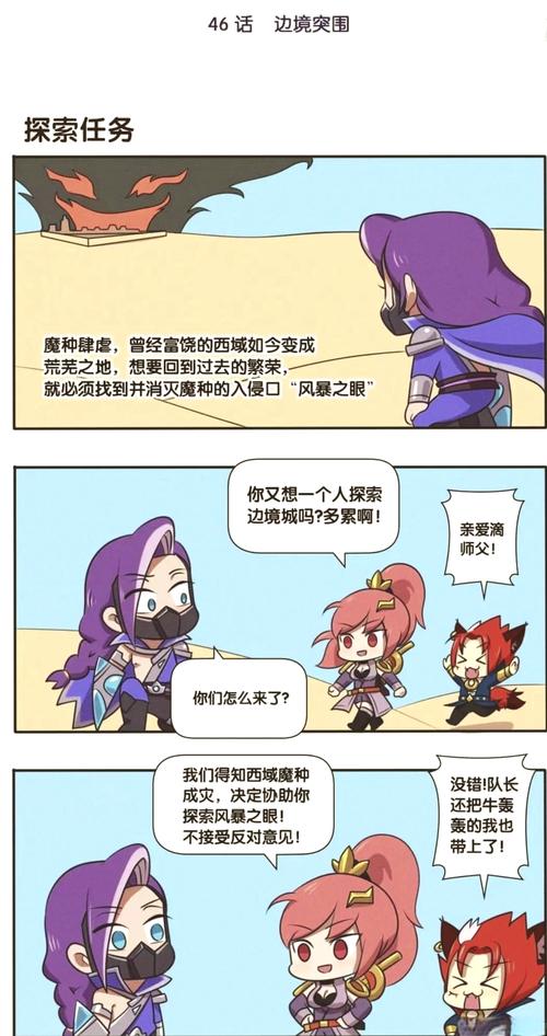 王者荣耀新版花木兰攻略？花木兰攻略王者荣耀2020？-第5张图片-王者荣耀资讯站_攻略_背景故事_玩法