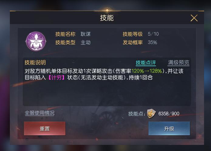 王者荣耀狄仁杰5v5攻略,王者荣耀狄仁杰5v5攻略视频-第2张图片-王者荣耀资讯站_攻略_背景故事_玩法 王者荣耀狄仁杰5v5攻略,王者荣耀狄仁杰5v5攻略视频-第2张图片-王者荣耀资讯站_攻略_背景故事_玩法