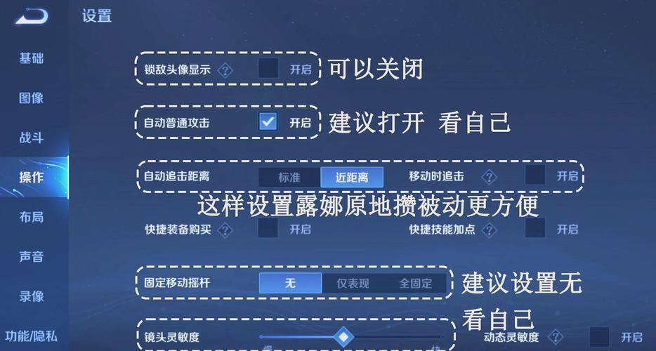 王者荣耀攻略露娜？王者荣耀露娜怎么玩知乎？-第5张图片-王者荣耀资讯站_攻略_背景故事_玩法