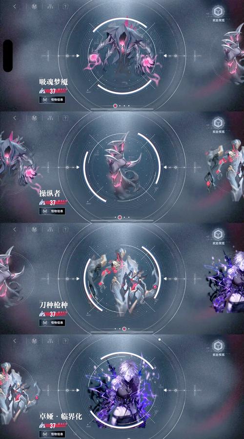 王者荣耀之冒险攻略，王者冒险玩法攻略？-第5张图片-王者荣耀资讯站_攻略_背景故事_玩法