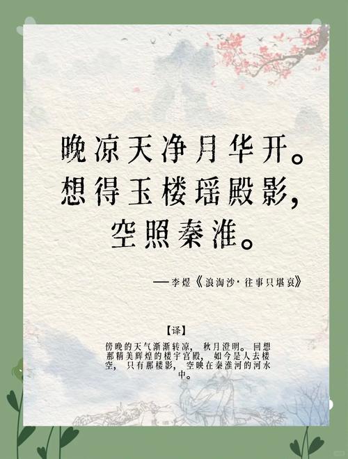 王者荣耀kpl解说词?kpl解说台词?-第1张图片-王者荣耀资讯站_攻略_背景故事_玩法 王者荣耀kpl解说词?kpl解说台词?-第1张图片-王者荣耀资讯站_攻略_背景故事_玩法