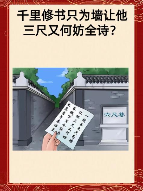 王者荣耀kpl解说词?kpl解说台词?-第2张图片-王者荣耀资讯站_攻略_背景故事_玩法 王者荣耀kpl解说词?kpl解说台词?-第2张图片-王者荣耀资讯站_攻略_背景故事_玩法