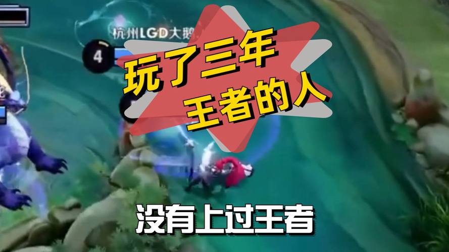王者荣耀爆料奇事,王者最近爆料?-第1张图片-王者荣耀资讯站_攻略_背景故事_玩法 王者荣耀爆料奇事,王者最近爆料?-第1张图片-王者荣耀资讯站_攻略_背景故事_玩法