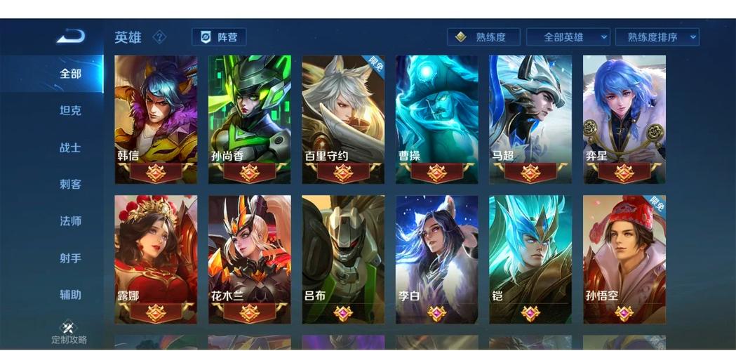王者荣耀kpl雅典娜?kpl雅典娜mvp?-第1张图片-王者荣耀资讯站_攻略_背景故事_玩法 王者荣耀kpl雅典娜?kpl雅典娜mvp?-第1张图片-王者荣耀资讯站_攻略_背景故事_玩法