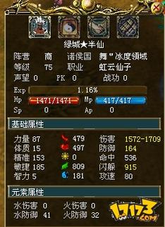 王者荣耀kpl雅典娜?kpl雅典娜mvp?-第3张图片-王者荣耀资讯站_攻略_背景故事_玩法 王者荣耀kpl雅典娜?kpl雅典娜mvp?-第3张图片-王者荣耀资讯站_攻略_背景故事_玩法