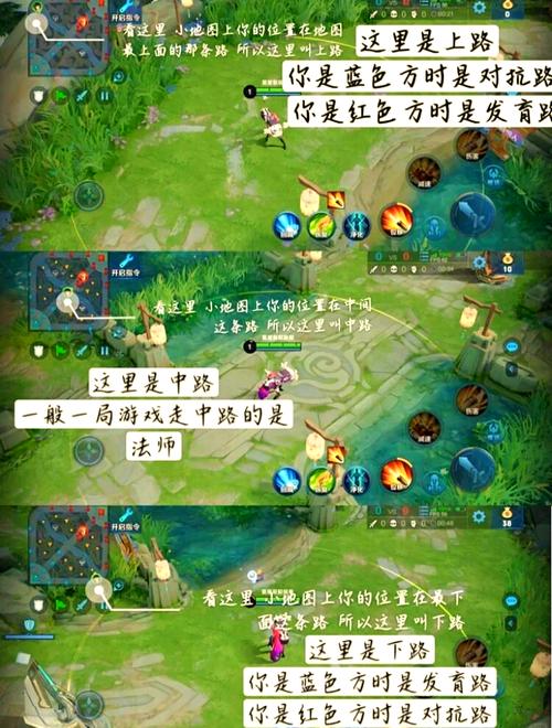 王者荣耀挑战副本攻略，王者荣耀王者挑战任务怎么做-第1张图片-王者荣耀资讯站_攻略_背景故事_玩法