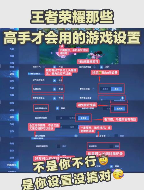 王者荣耀发展攻略，王者荣耀发育思路-第6张图片-王者荣耀资讯站_攻略_背景故事_玩法