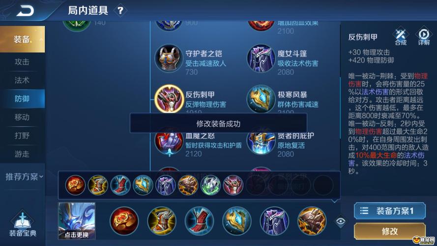 王者荣耀钟馗攻略?王者荣耀钟馗攻略技巧?-第1张图片-王者荣耀资讯站_攻略_背景故事_玩法 王者荣耀钟馗攻略?王者荣耀钟馗攻略技巧?-第1张图片-王者荣耀资讯站_攻略_背景故事_玩法