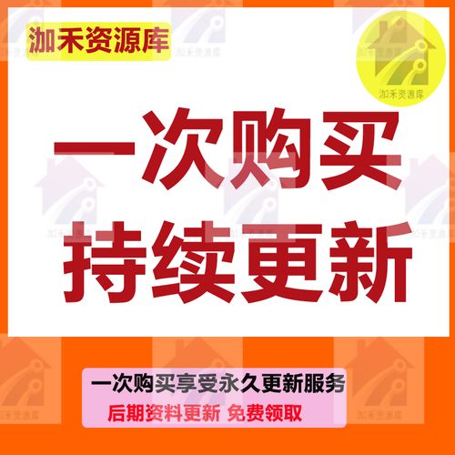 王者荣耀新手攻略宝典，王者荣耀新手攻略宝典怎么用？-第6张图片-王者荣耀资讯站_攻略_背景故事_玩法
