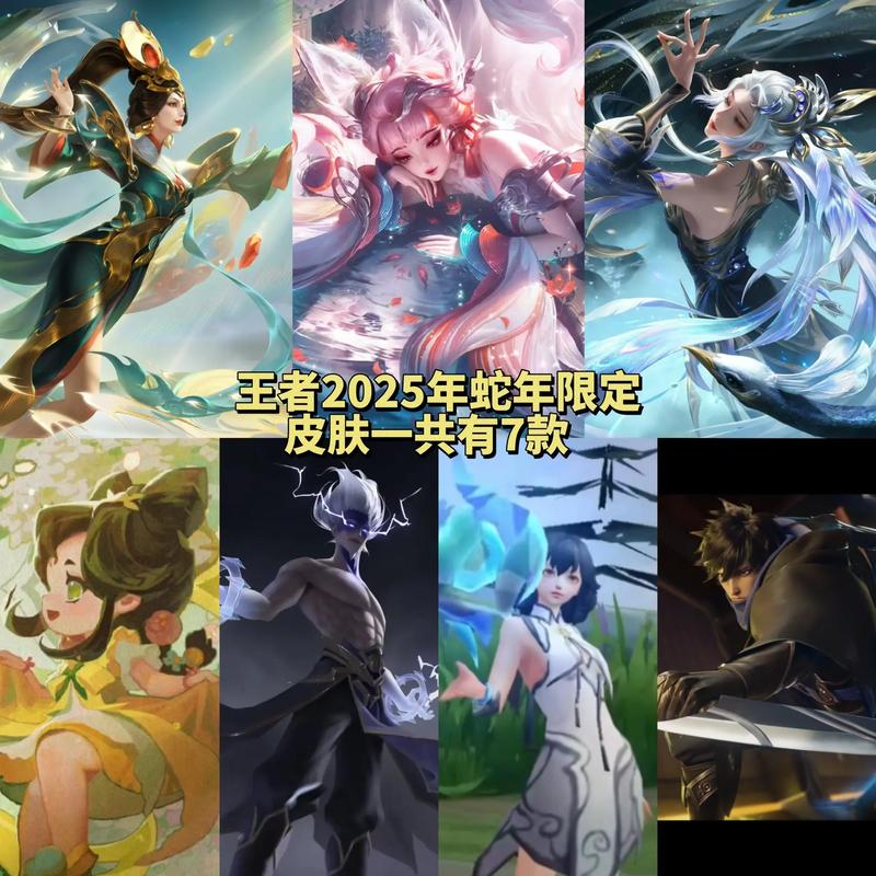 王者荣耀最新大爆料，王者荣耀最新爆料Alex-第1张图片-王者荣耀资讯站_攻略_背景故事_玩法