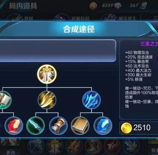 王者荣耀征战攻略,王者荣耀征战攻略在哪里-第1张图片-王者荣耀资讯站_攻略_背景故事_玩法 王者荣耀征战攻略,王者荣耀征战攻略在哪里-第1张图片-王者荣耀资讯站_攻略_背景故事_玩法
