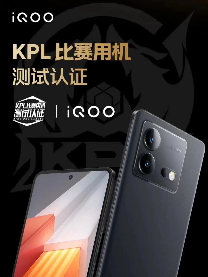 王者荣耀kpl2018春季赛，kpl2018春季赛季后赛对阵图-第2张图片-王者荣耀资讯站_攻略_背景故事_玩法