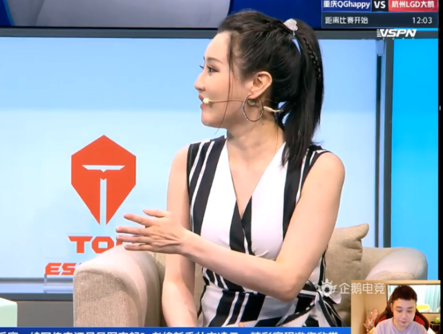 王者荣耀KPL战队大鹅？王者荣耀kpl战队大鹅是谁？-第2张图片-王者荣耀资讯站_攻略_背景故事_玩法
