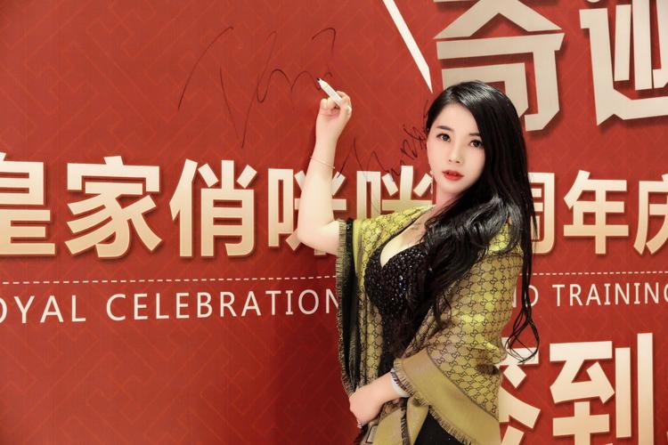 王者荣耀kpl女主播?王者荣耀kpl女主播事件?-第6张图片-王者荣耀资讯站_攻略_背景故事_玩法 王者荣耀kpl女主播?王者荣耀kpl女主播事件?-第6张图片-王者荣耀资讯站_攻略_背景故事_玩法