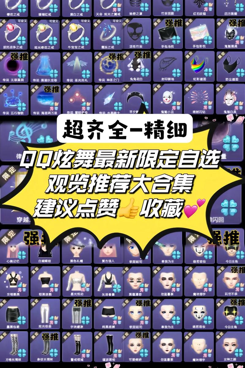 kpl王者荣耀职业,kpl王者荣耀职业联赛官方直播间?-第2张图片-王者荣耀资讯站_攻略_背景故事_玩法 kpl王者荣耀职业,kpl王者荣耀职业联赛官方直播间?-第2张图片-王者荣耀资讯站_攻略_背景故事_玩法