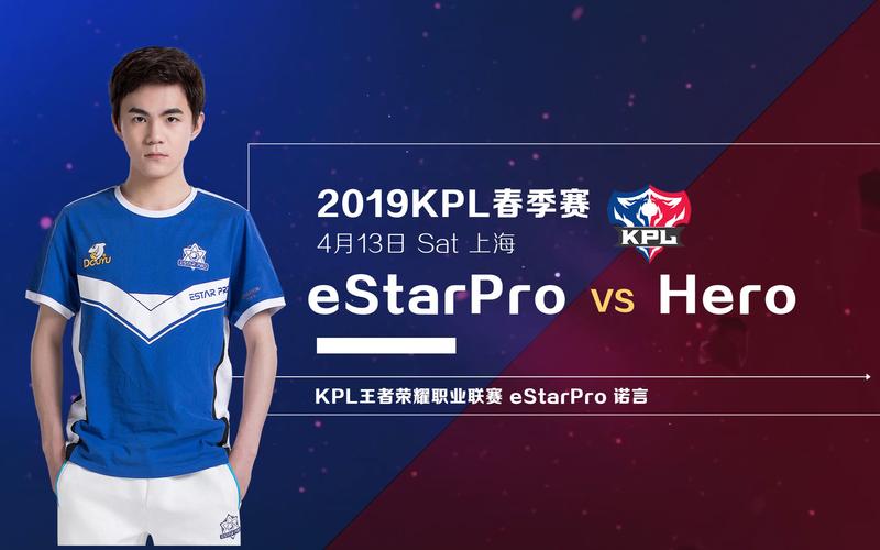 王者荣耀kpl符文,王者 符文-第1张图片-王者荣耀资讯站_攻略_背景故事_玩法 王者荣耀kpl符文,王者 符文-第1张图片-王者荣耀资讯站_攻略_背景故事_玩法