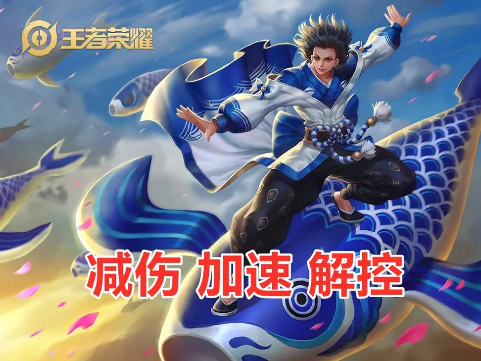 王者荣耀新手攻略庄周,王者庄周怎么玩才能厉害2020?-第1张图片-王者荣耀资讯站_攻略_背景故事_玩法 王者荣耀新手攻略庄周,王者庄周怎么玩才能厉害2020?-第1张图片-王者荣耀资讯站_攻略_背景故事_玩法