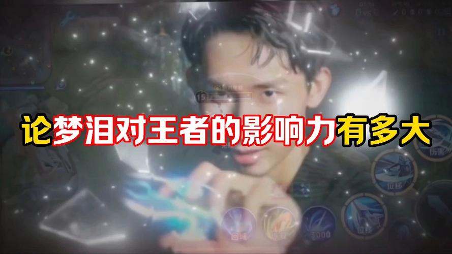 kpl王者荣耀退役?knight王者荣耀退役?-第2张图片-王者荣耀资讯站_攻略_背景故事_玩法 kpl王者荣耀退役?knight王者荣耀退役?-第2张图片-王者荣耀资讯站_攻略_背景故事_玩法
